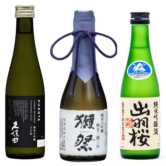 WWW_SAKENODAI　WHAT WE WANT　セット GOALSTANDTYPE2LONG2.jpg?v=